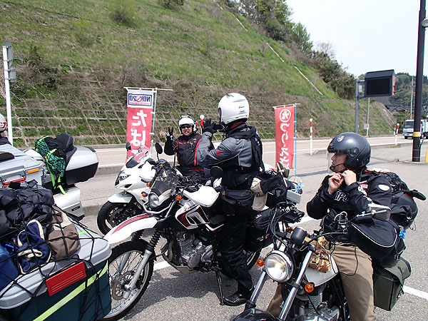 ちかぶさん合流！